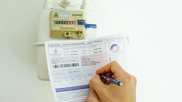    © Sputnik / Mihai Caraus