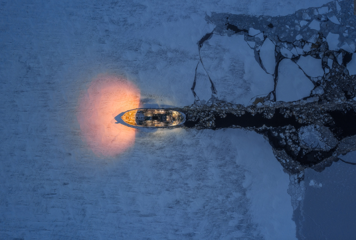 Фотоконкурс "Самая красивая страна". Источник фото: https://rgo.ru