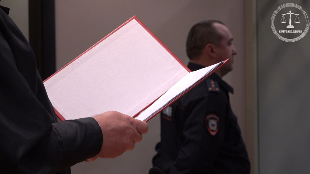    Фото: скрин видео