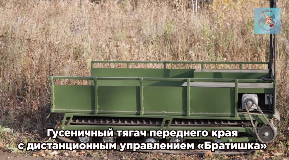    Беспилотник может спасти множество жизней и снять Фото: Народное КБ «Пересвет»