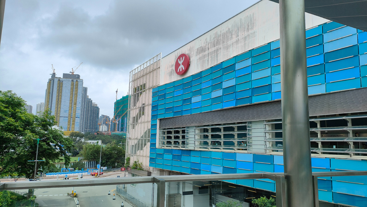 станция "Ocean Park"