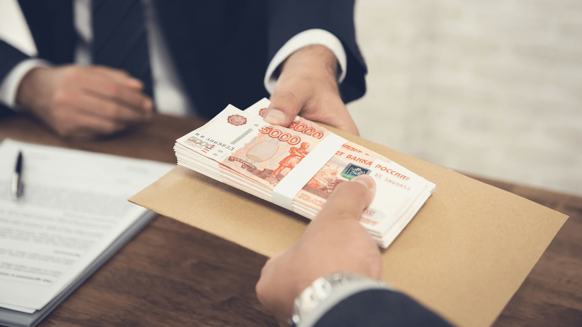 Фото из интернета