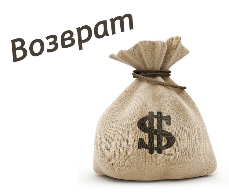 Фото из интернета