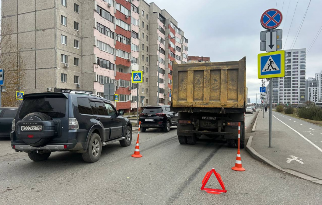 ГИБДД Тюменской области📷
