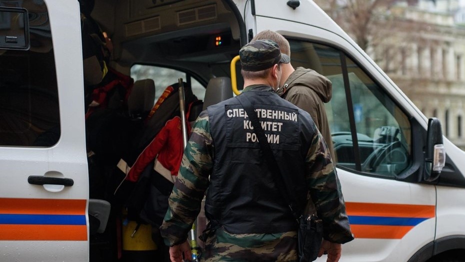    Автор фото: Ермохин Сергей