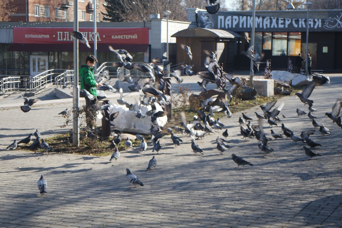 листать вправо