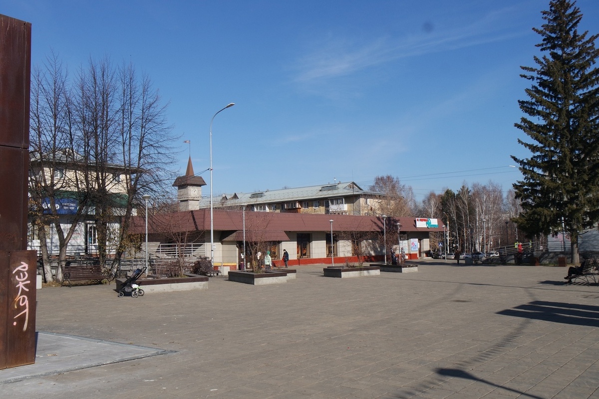 листать вправо