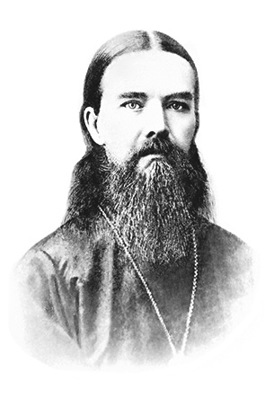 Феофан Затворник (Говоров), биография