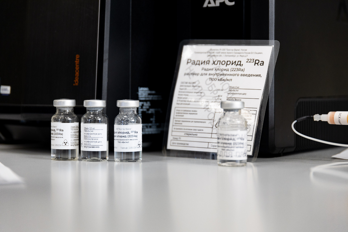 Новый препарат создан на циклотронне УрФУ. Фото: пресс-служба УрФУ / Родион Нарудинов. 