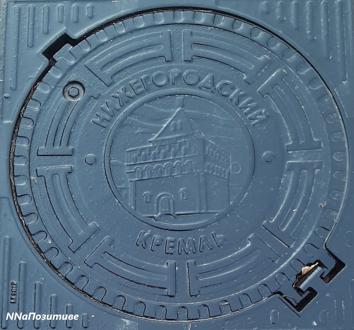 Кремлевские люки