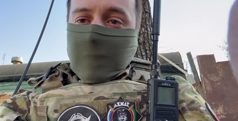 "Аид" рассказал о принятом решении в телеграм-канале Мракоборцев. 