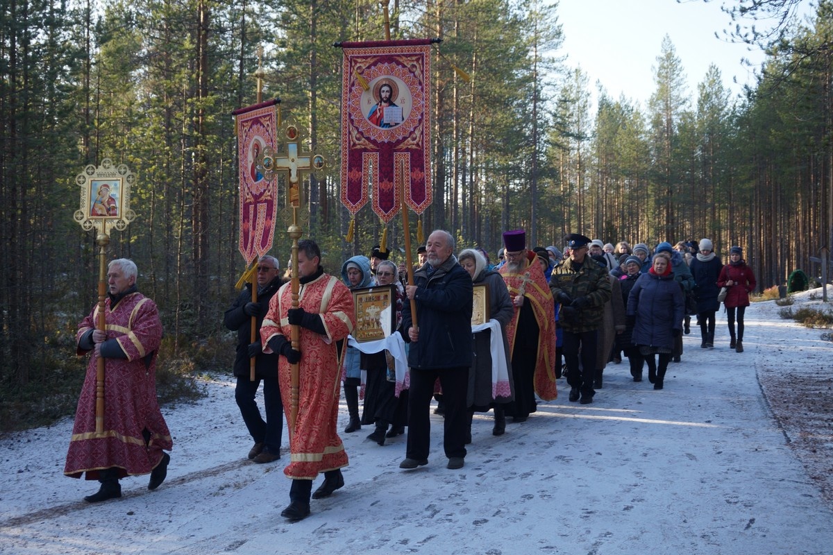    День памяти жертв политических репрессий в Сандармохе. Фото: "Республика"/ Максим Смирнов