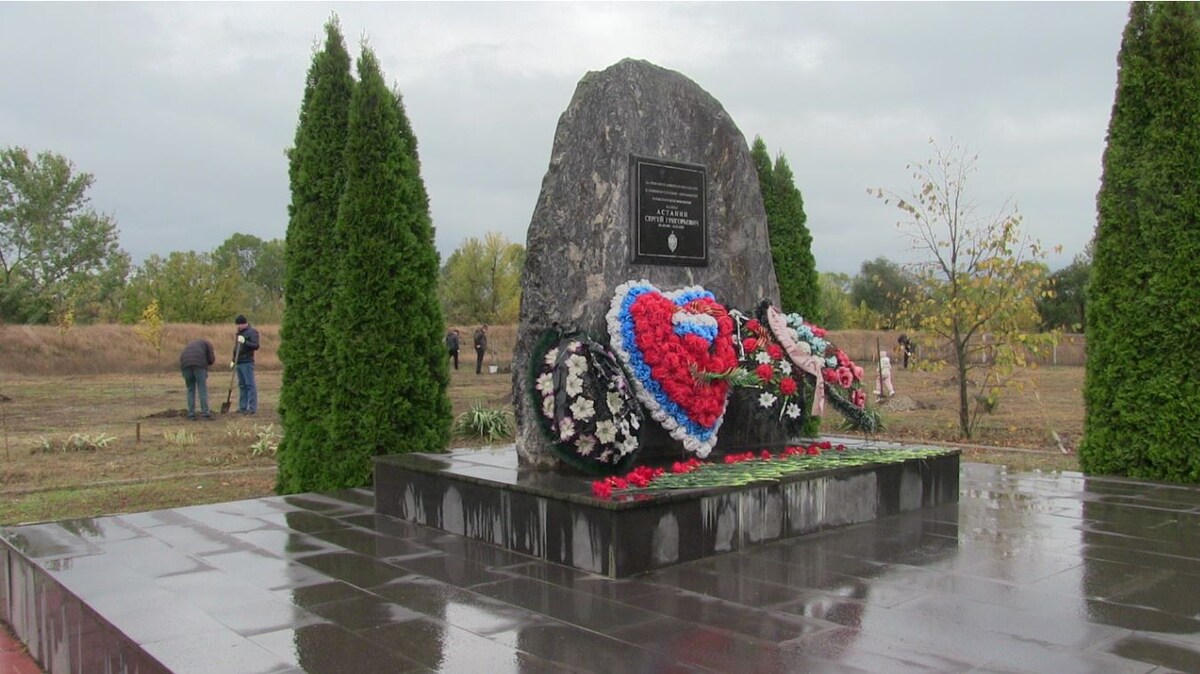    Фото: 15 Регион