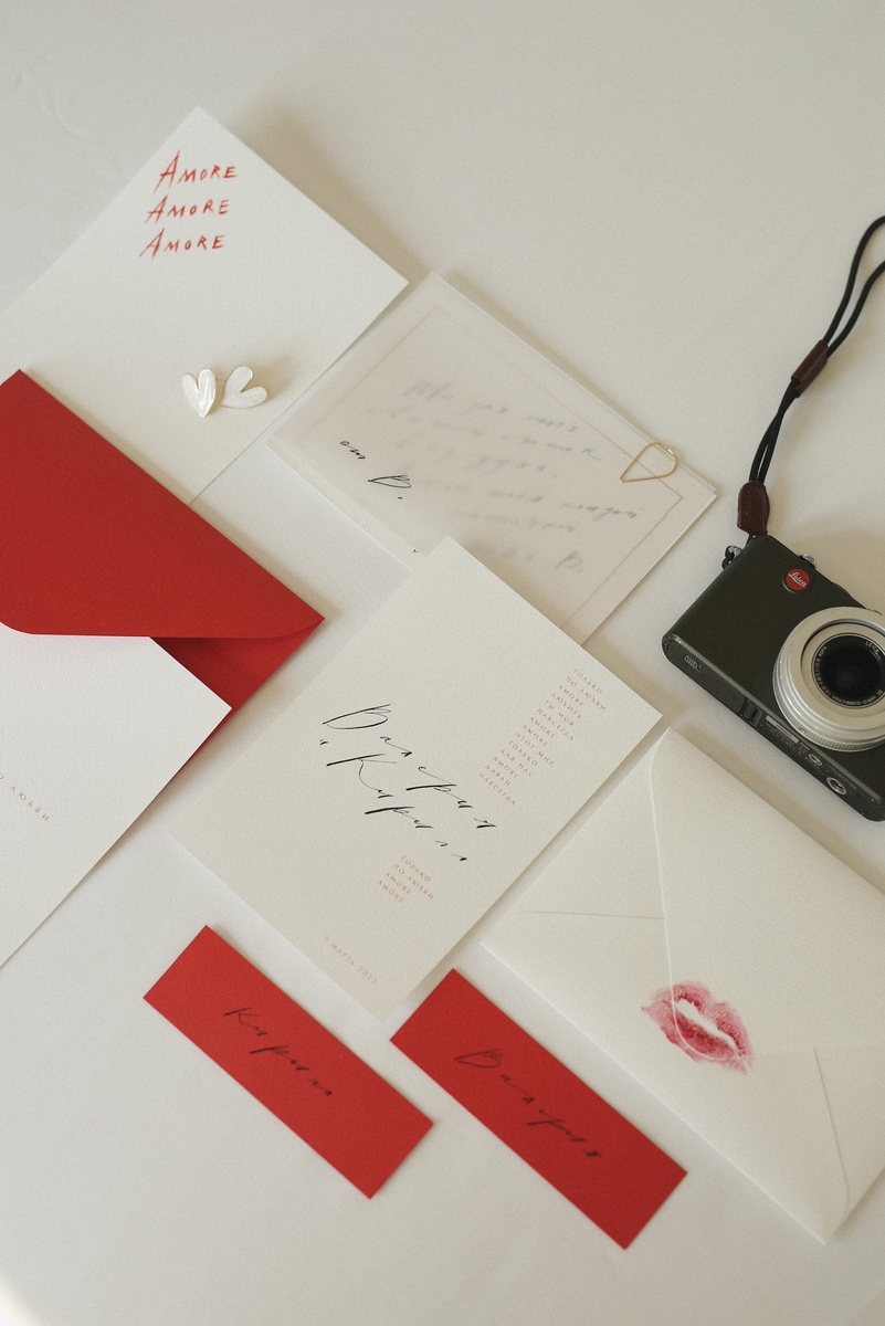 Свадьба Кирилла и Валерии