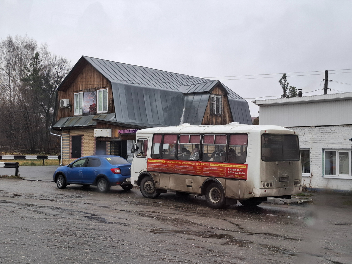 Автобусная остановка. Станция Ветлужская 