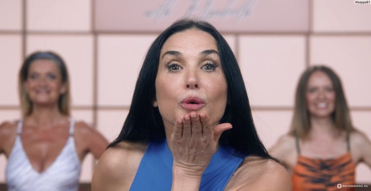 Деми Мур, пока ещё в адеквате.