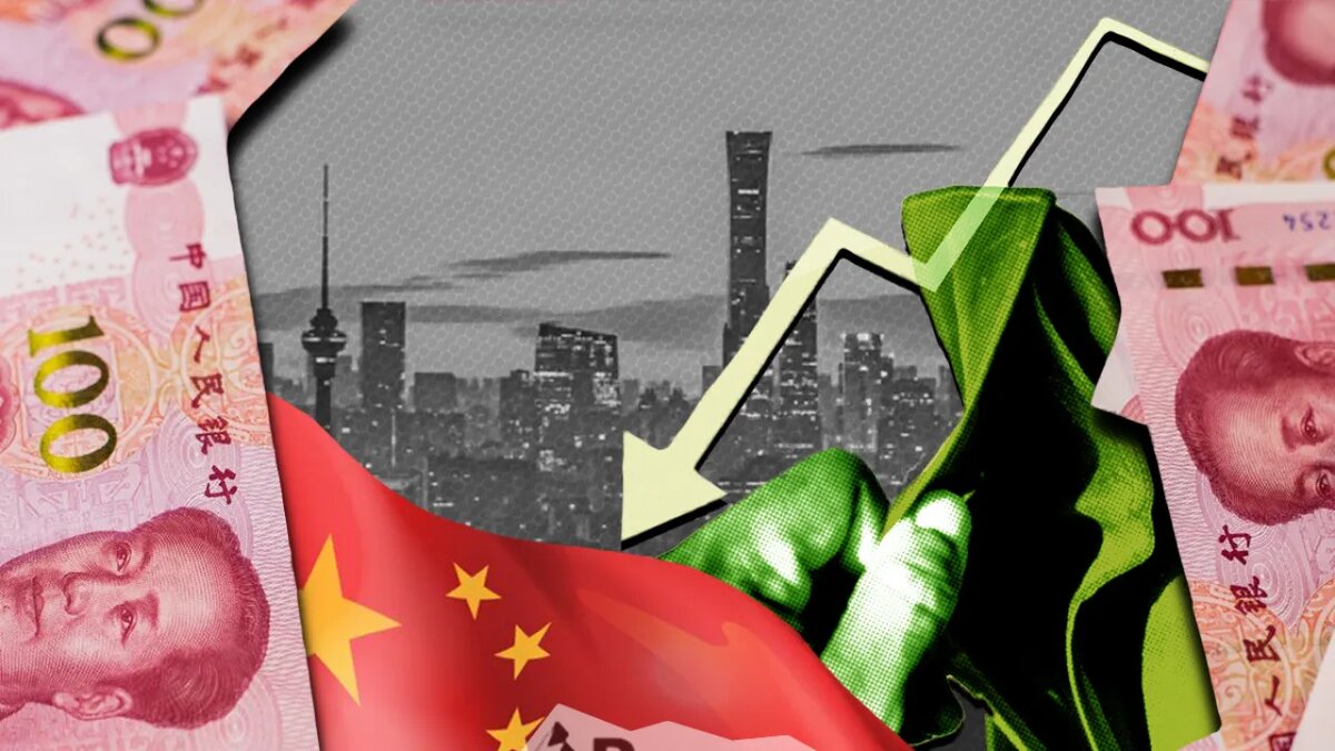    Китайские юани.