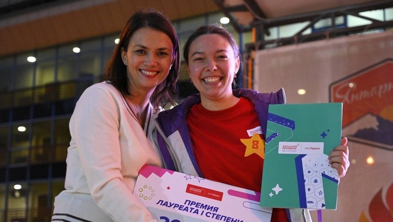     Фото: Из личного архива Екатерины Кузёмы