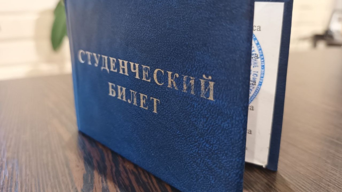 ИА SM-News Тюмень📷
