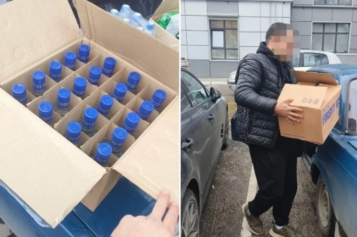    В Твери остановил автомобиль с целым ящиком контрафактной водки