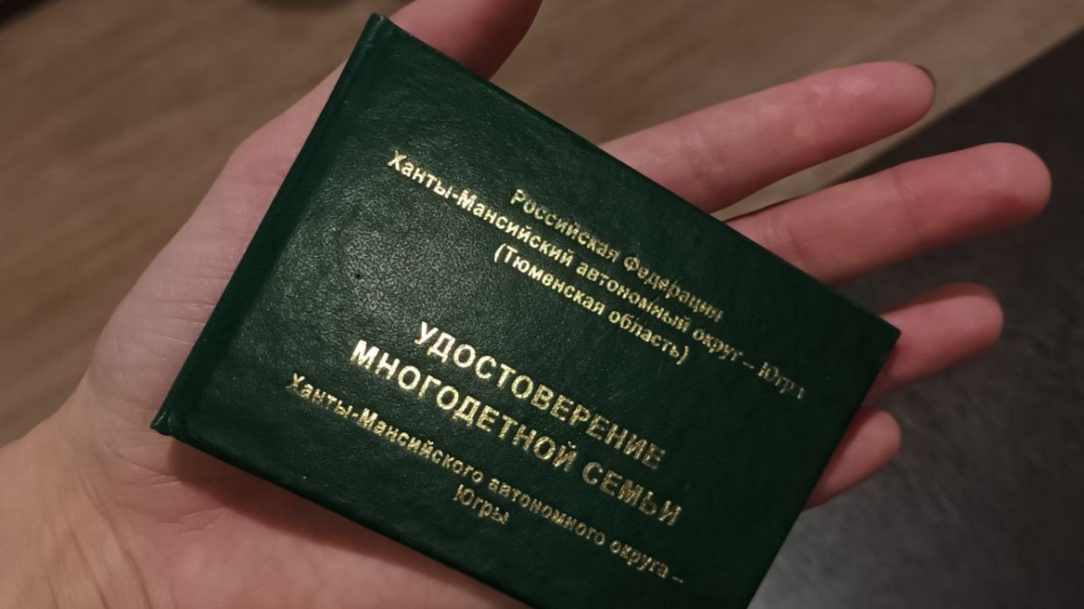 ИА SM-News Тюмень📷
