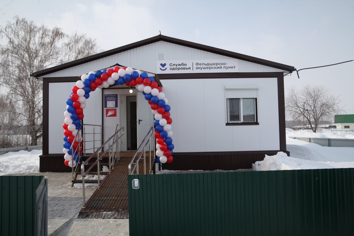 Фото: Департамент здравоохранения Тюменской области