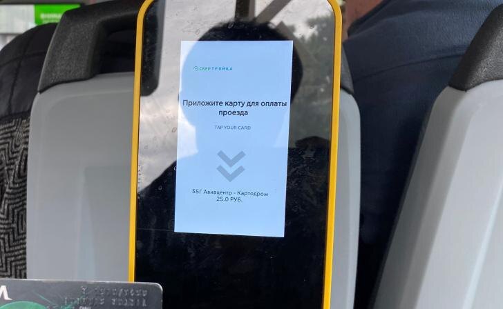    фото Курские известия