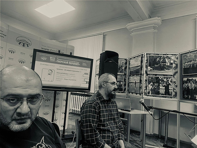 Попавшие в «Тверской переплёт»: радостные миноры Алексей Шварц и Марат Карапетян