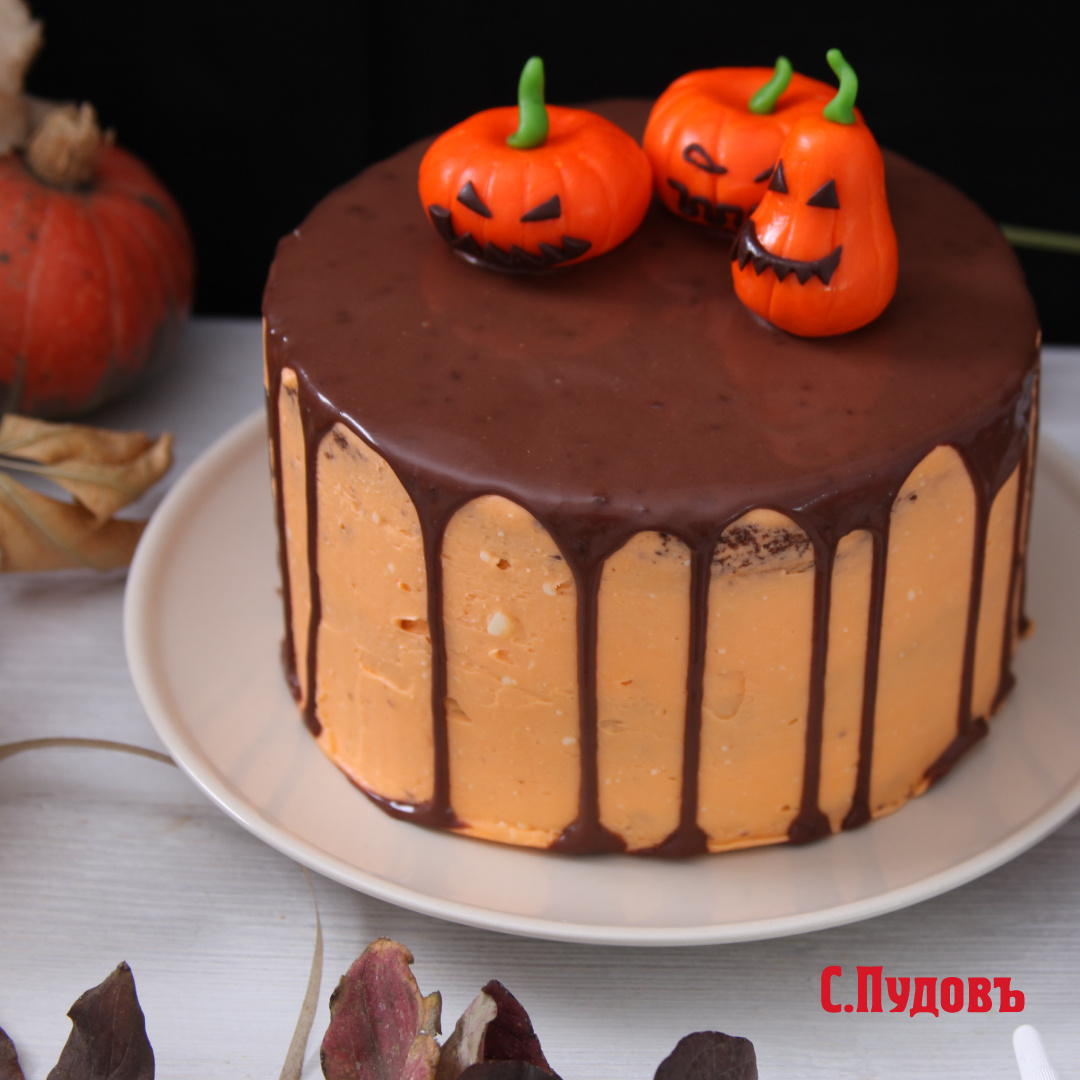 Праздничный торт на Хэллоуин
