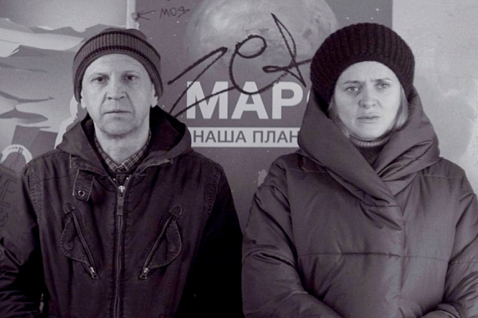 Кадр из фильма ЧУВСТВА АННЫ 