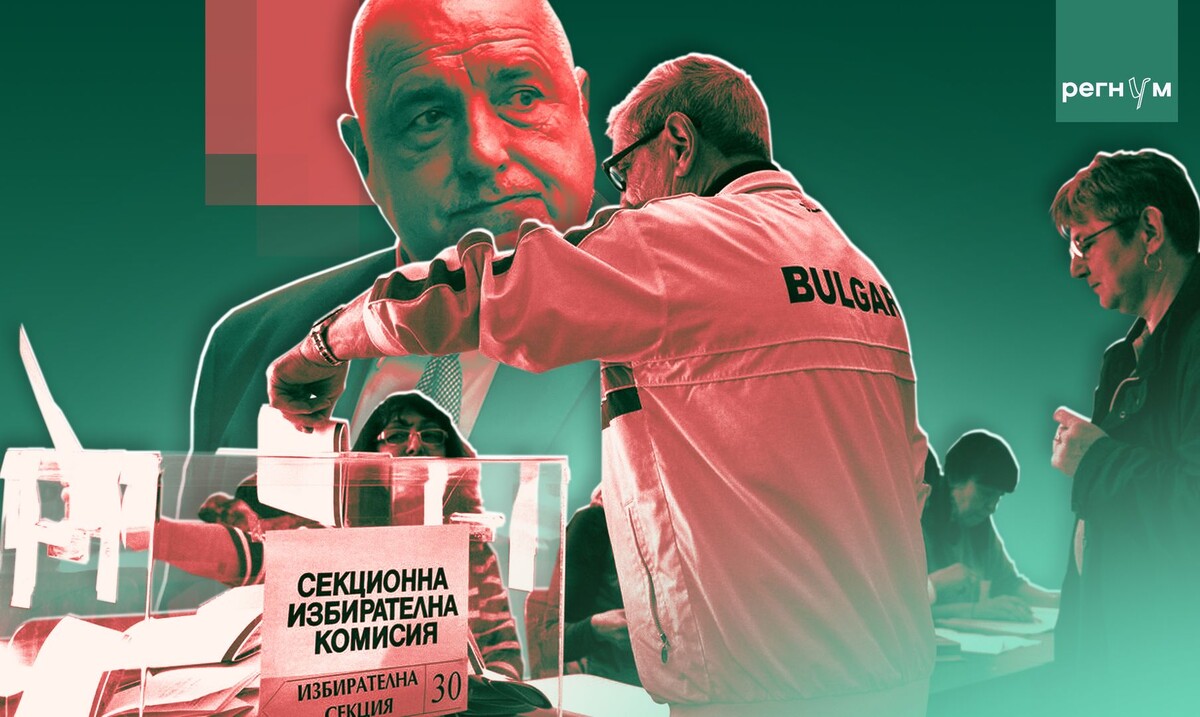     / Источник: © ИА Регнум