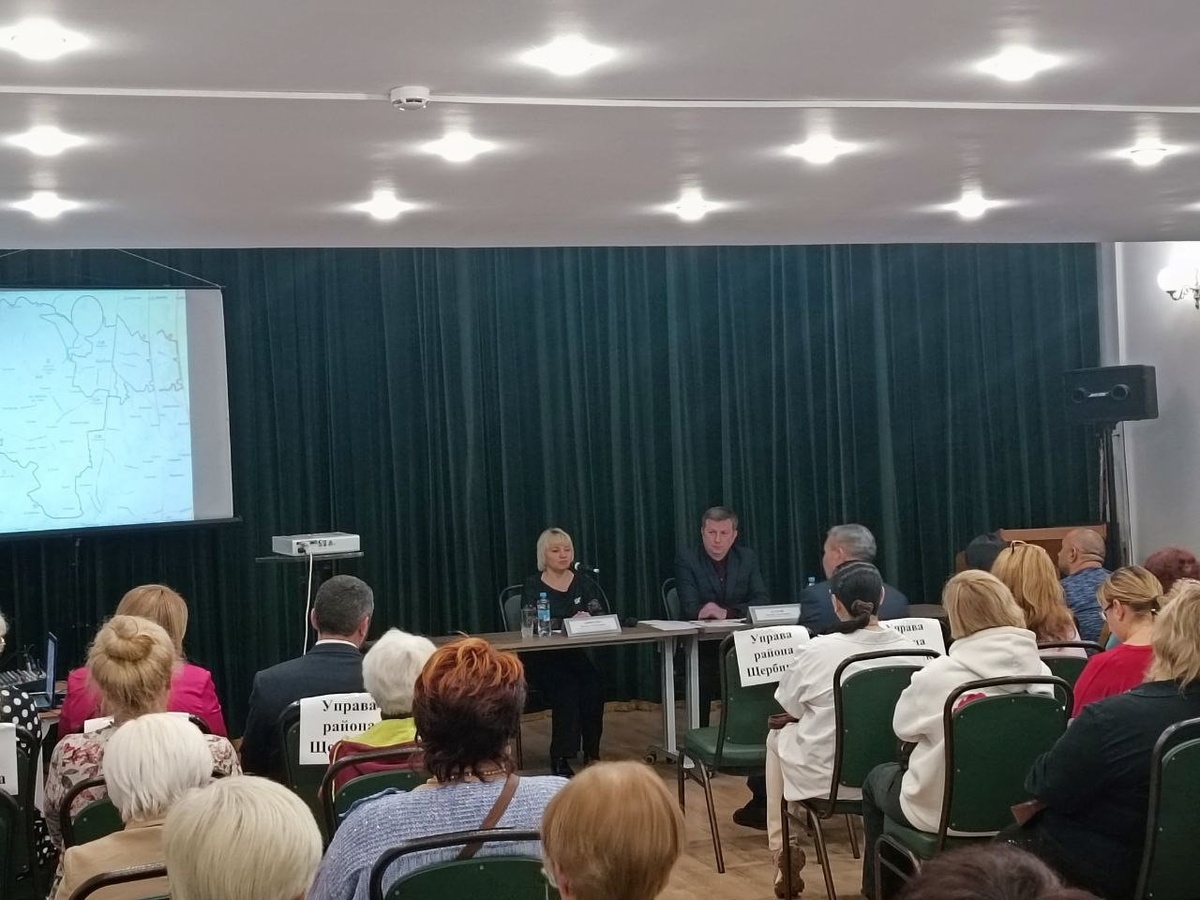 Представление главы муниципального округа и главы управы района Щербинка