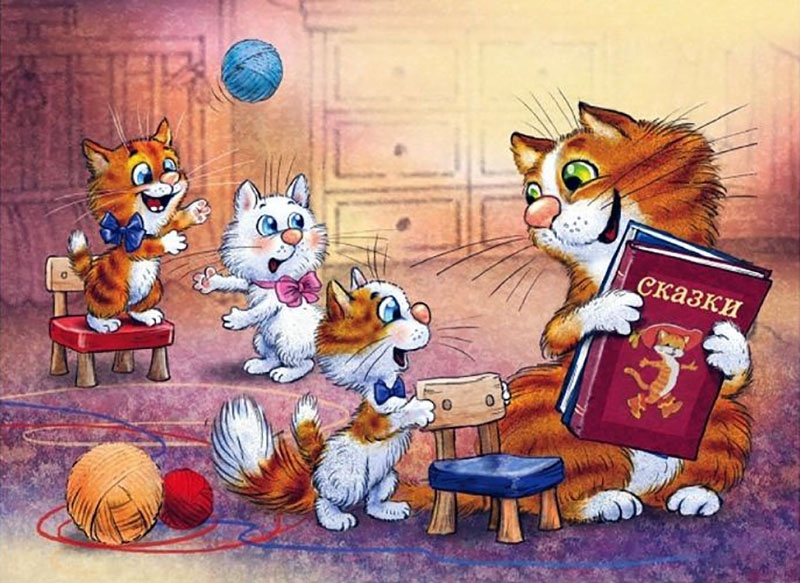 очаровательные коты Рины Зенюк