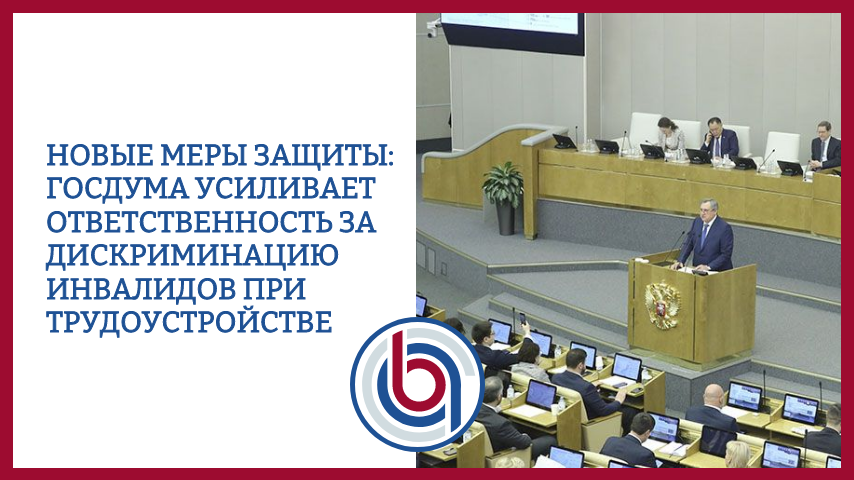 Автор - Юрист Рязанцева Татьяна Валерьвна