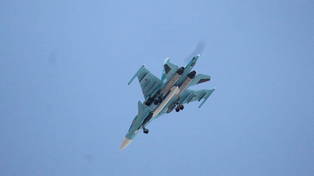    Фото: Царьград Ростов