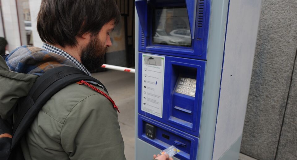    Медиасток.рф