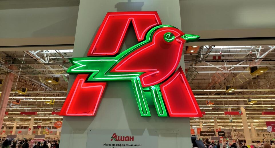    Maksim Konstantinov/Global Look Press