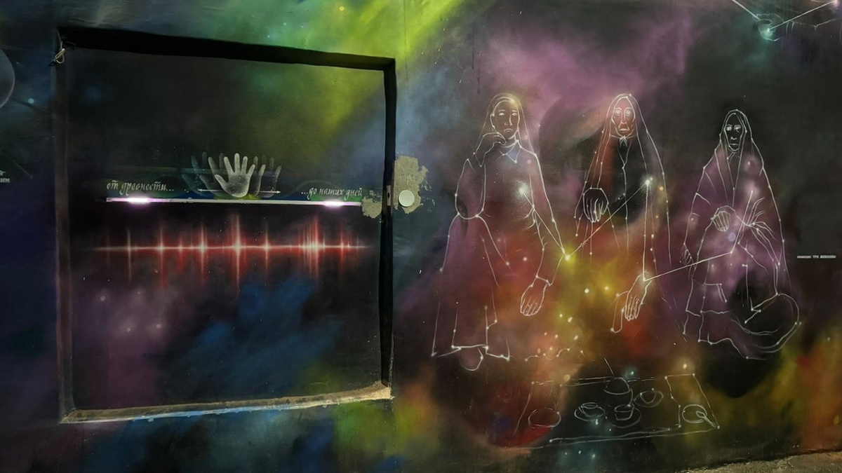 Фото: UfacityNews.ru