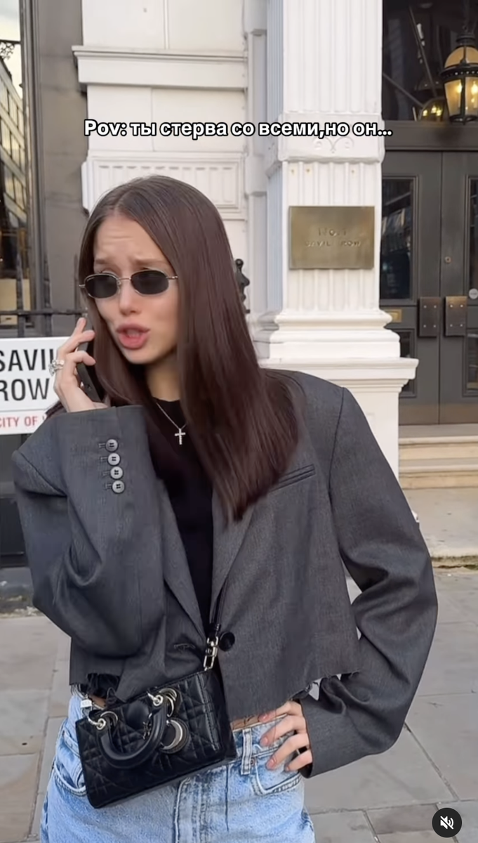 Аврора Киба. Фото: соцсети Авроры Киба