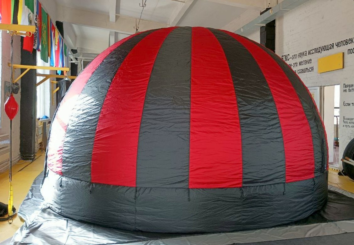 Купол планетария "Комета", из архива Алексея