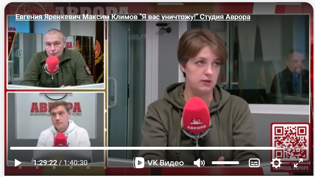 Скрин ВК Видео.