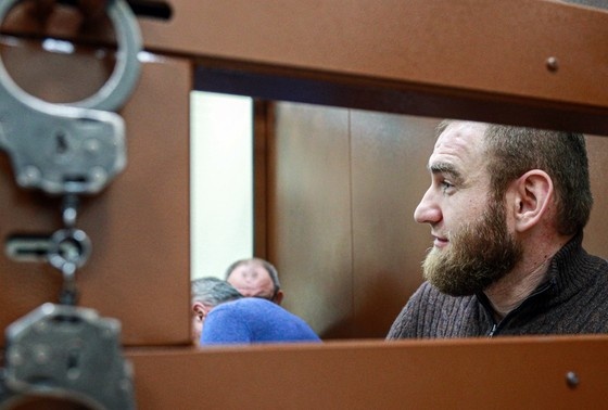    Рауф Арашуков