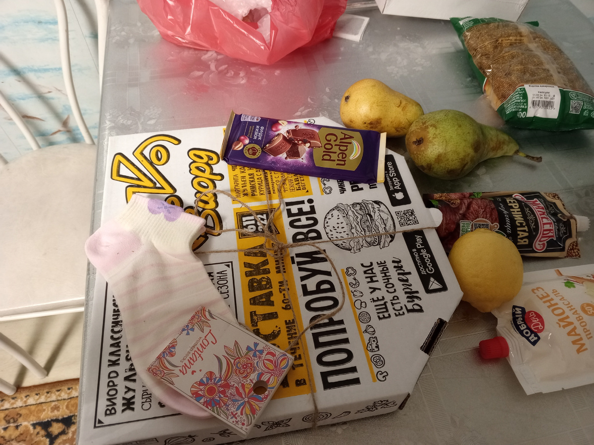 Новые носочки обязательно, это одежда одноразовая и исчезающая