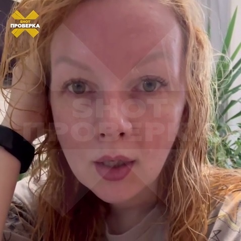    "Лунатик-шопоголик" Елена. Фото: скриншот видео с Telegram-канала SHOT ПРОВЕРКА