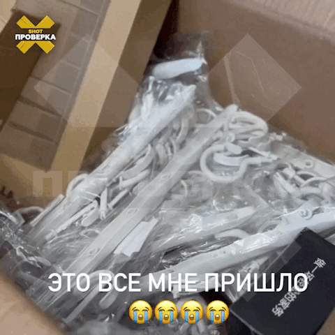    Видео с Telegram-канала SHOT ПРОВЕРКА