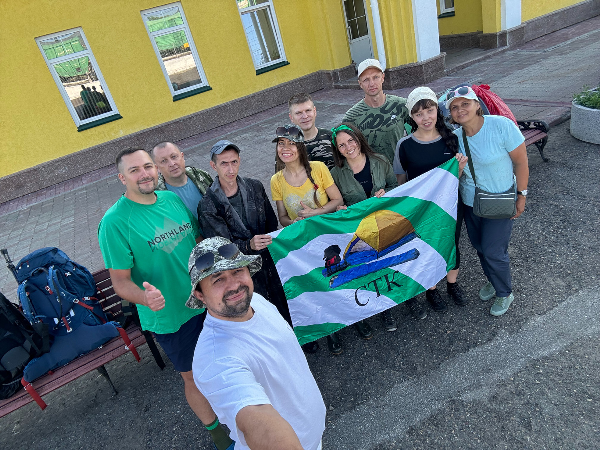 Встреча на вокзале