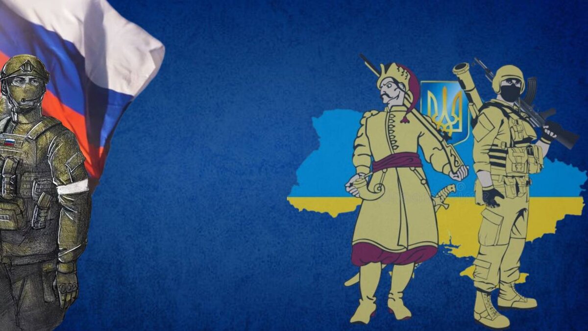 Военная спецоперация на Украине