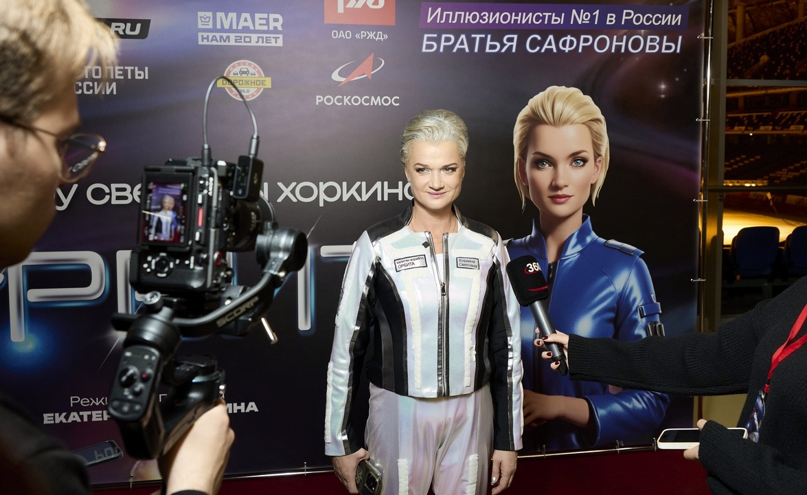 Двукратная олимпийская чемпионка Светлана Хоркина