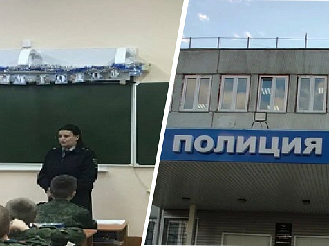 Коллаж: Красноярский кадетский корпус им.А.И.Лебедя / VK, «Яндекс Карты»