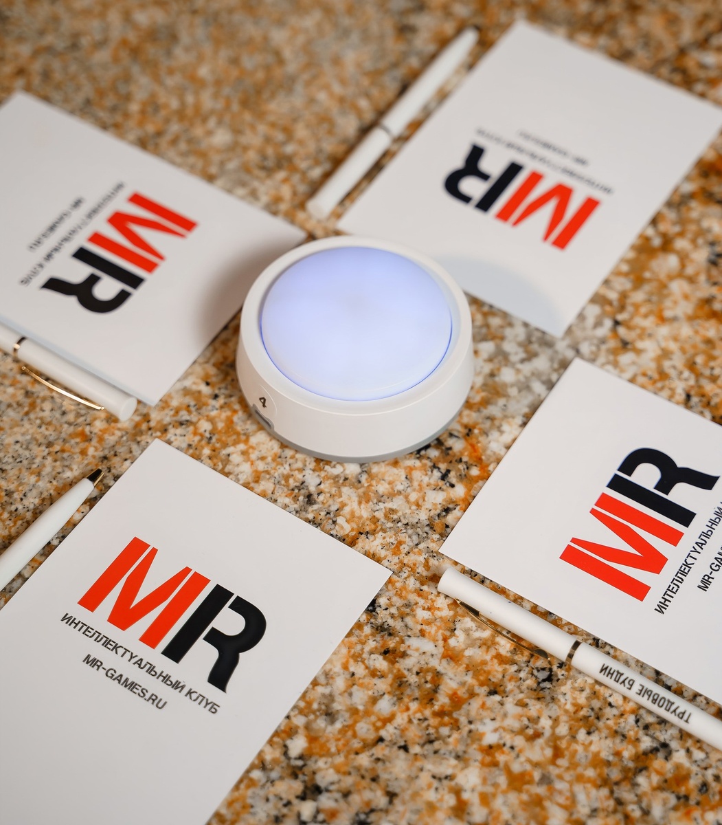 Брейн Ринг на корпоратив и тимбилдинг